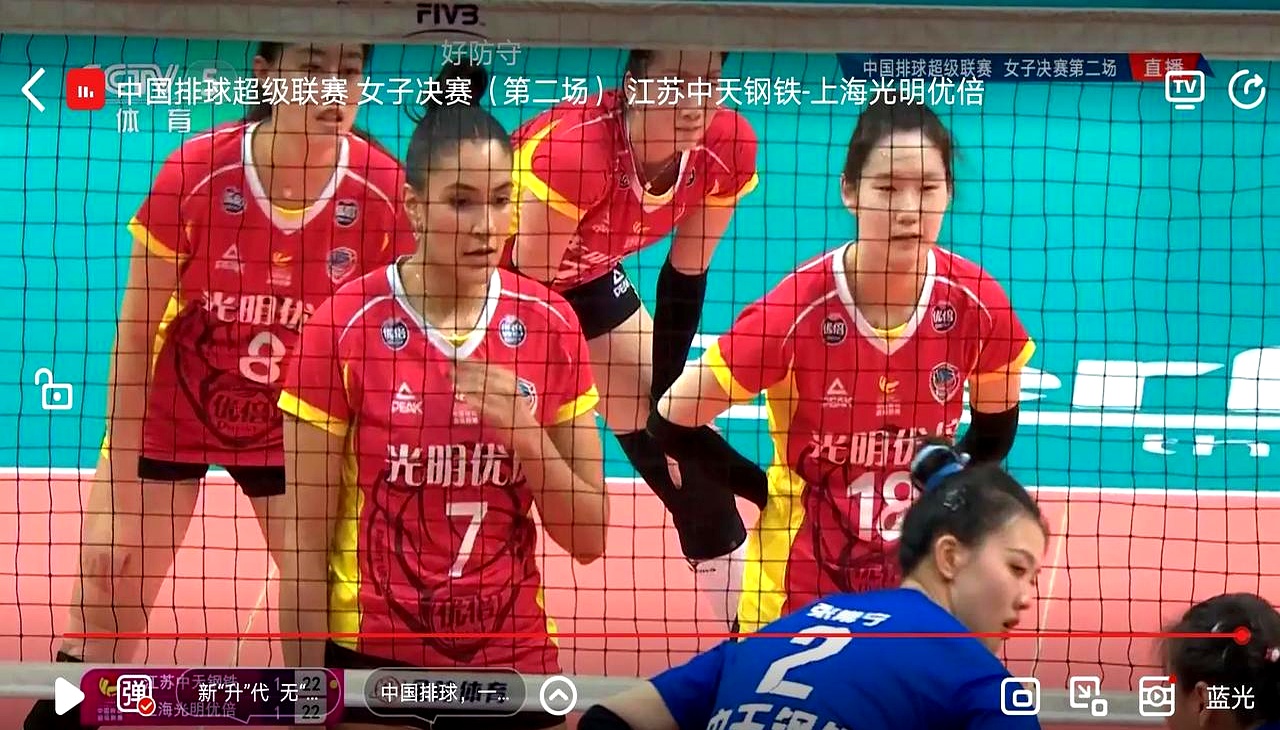 爱游戏亚洲官网-江苏队球员发挥巅峰，取得不俗战绩