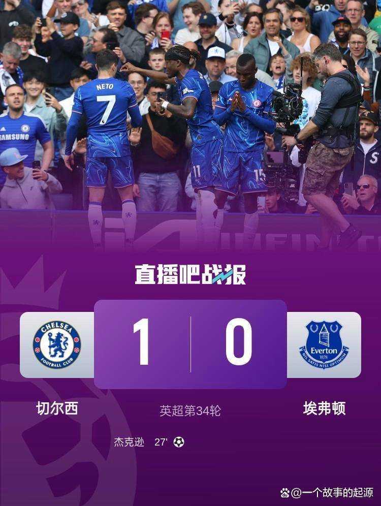 蓝军主场热身赛备战欧国联,众将状态神勇的简单介绍 蓝军主场热身赛备战欧国联,众将状态神勇的简单介绍