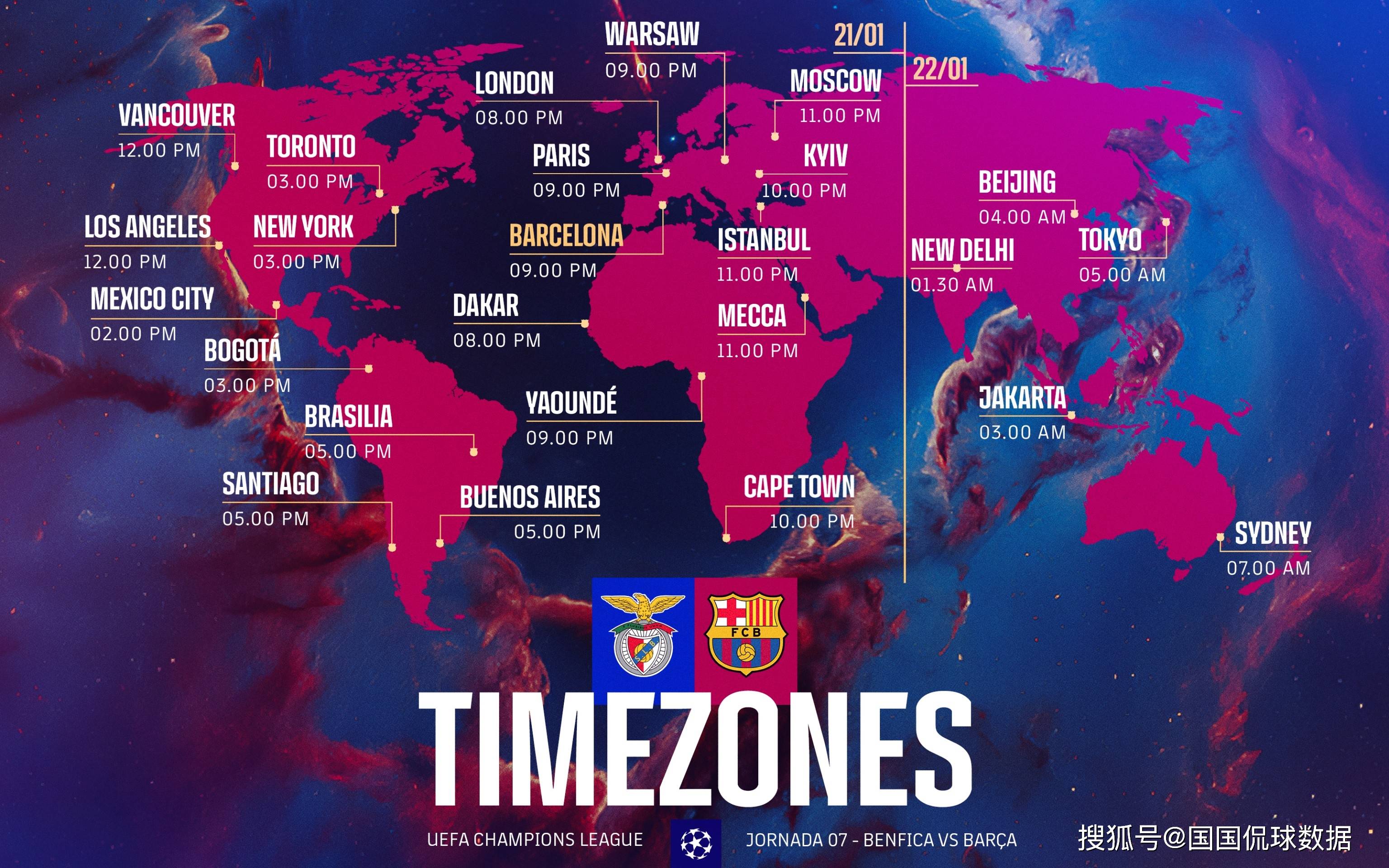 包含欧洲杯/决赛胜负难分,悬念重重引发热议的词条 包含欧洲杯/决赛胜负难分,悬念重重引发热议的词条