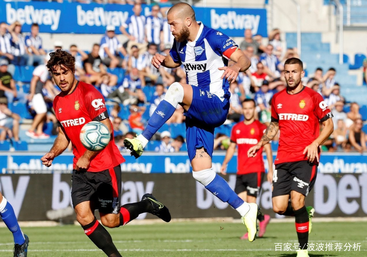 爱游戏官网-格拉纳达战胜马洛卡，保级压力稍稍缓解的简单介绍