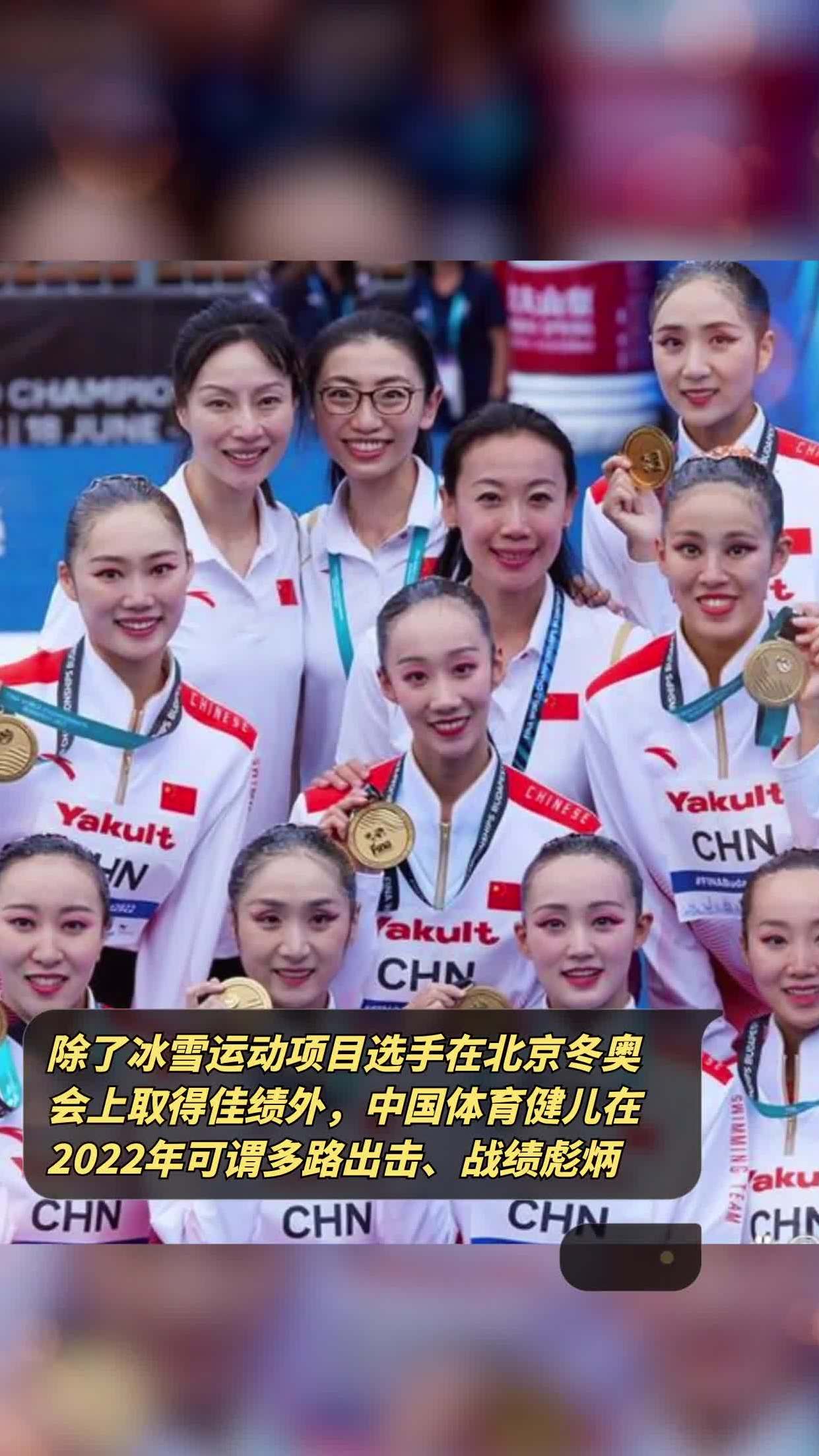 爱游戏-津巴布韦游泳选手创造佳绩