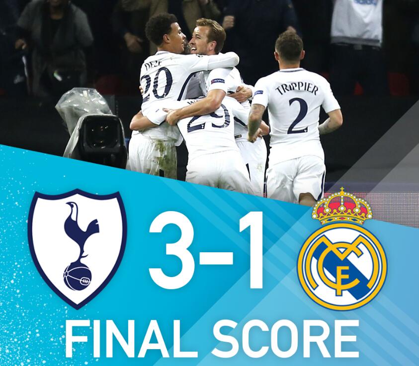 爱游戏app下载-热刺惜败皇家马德里，晋级望断的简单介绍