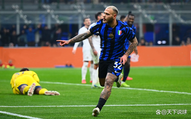 国际米兰防守稳固,保持连胜势头的简单介绍 国际米兰防守稳固,保持连胜势头的简单介绍