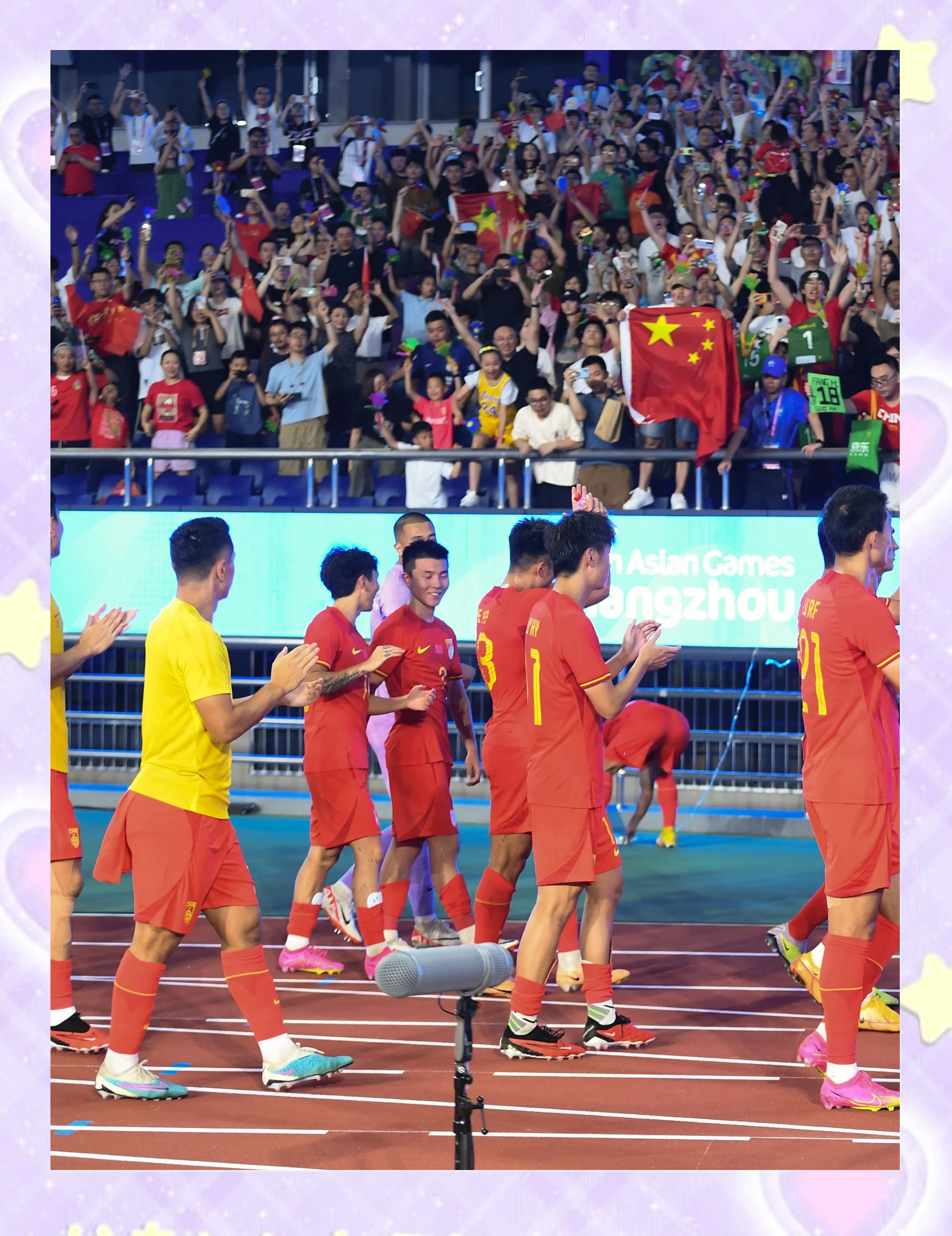 爱游戏入口-包含欧国联比赛独家报道，球迷为之沸腾欢呼的词条