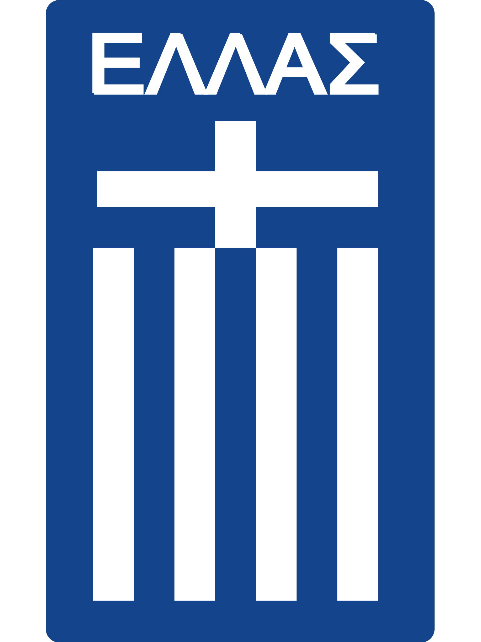 爱游戏中国官网-关于希腊代表队少年强击，潜力无穷的信息