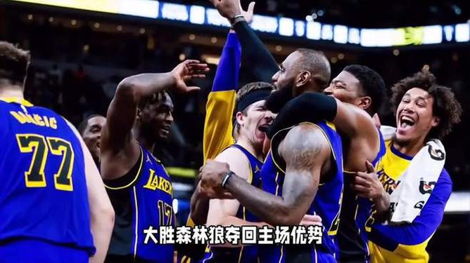 爱游戏官网入口-包含狼队主场告捷，步步逼近前四的词条