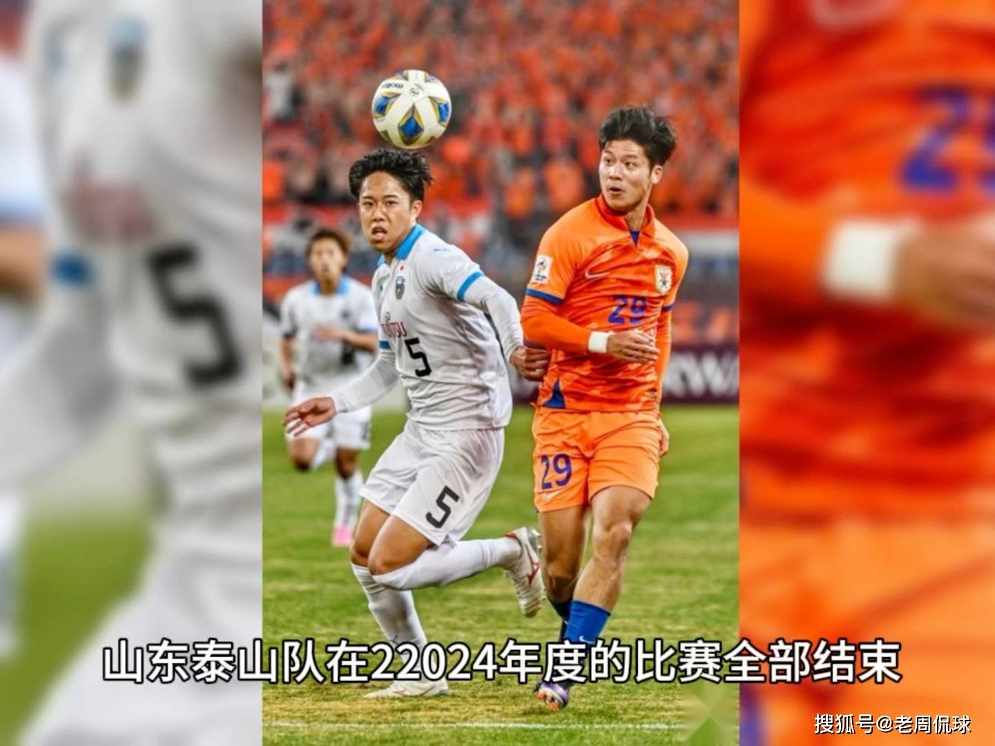 新赛季踢出不一样风格,球队战术大变身迅速适应的简单介绍 新赛季踢出不一样风格,球队战术大变身迅速适应的简单介绍