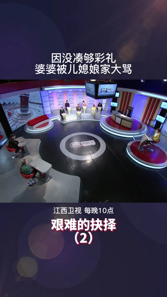 迷茫！俱乐部主教练艰难抉择，外籍助阵众星