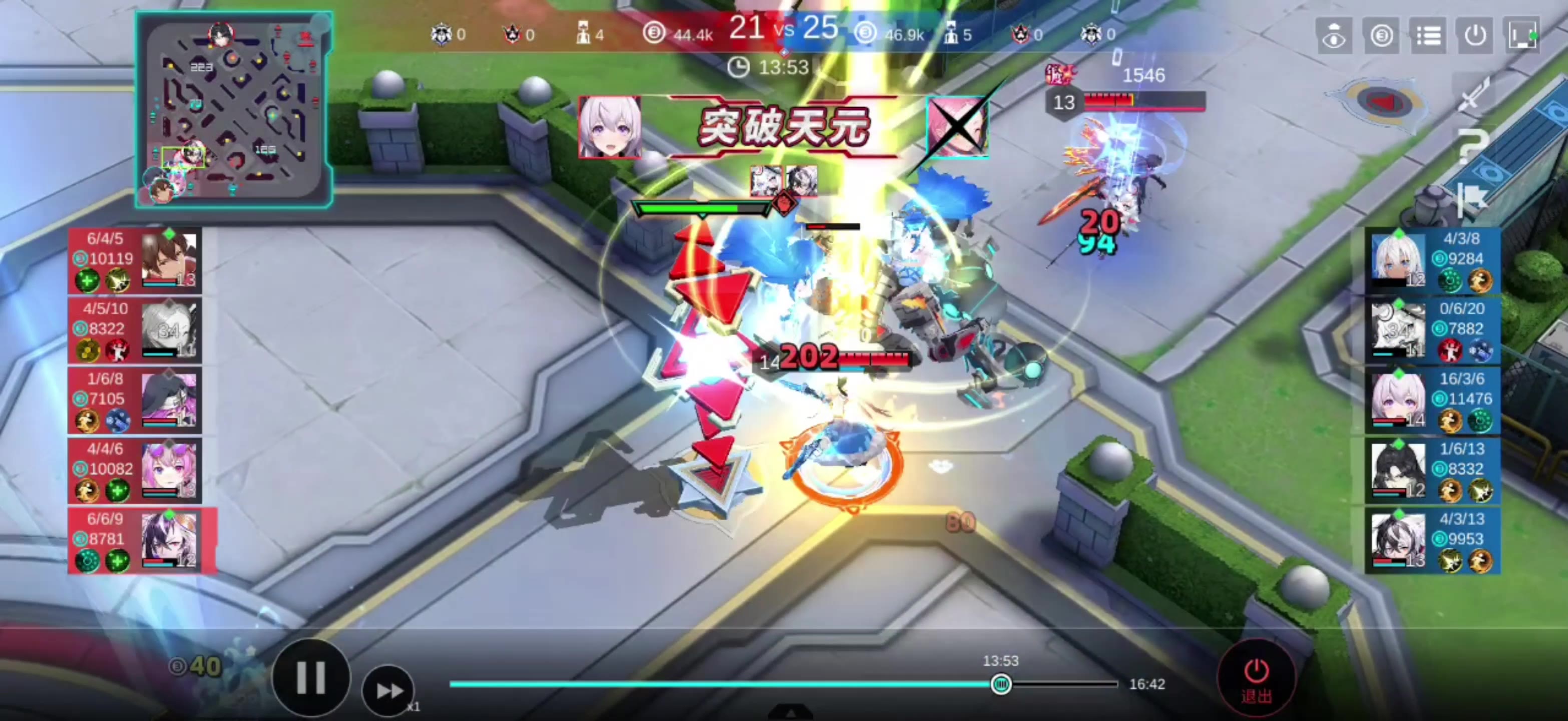 爱游戏app下载-关于这场刀塔比赛中，梦魇之翼与雷霆神域打出神仙对决，神级操作拯救比赛，统治赛场毫无争议的信息