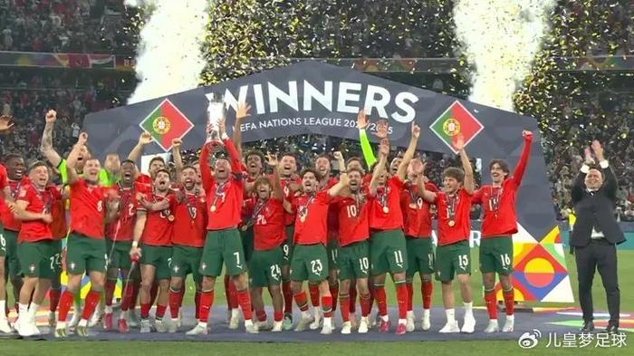 葡萄牙队在国际比赛中夺冠，士气高涨