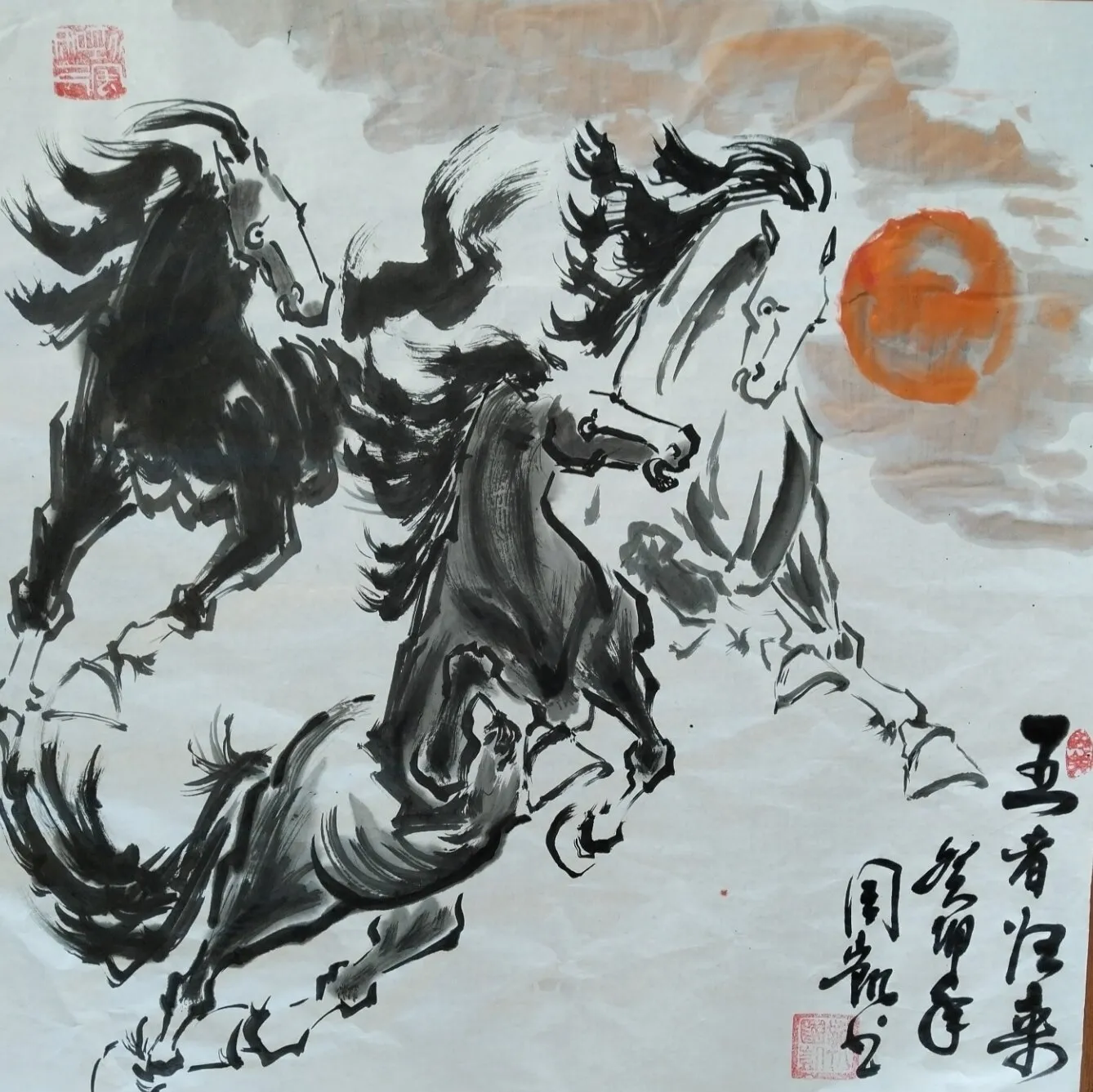 建业蓄势待发再闯高峰，骑马找马谋勇气