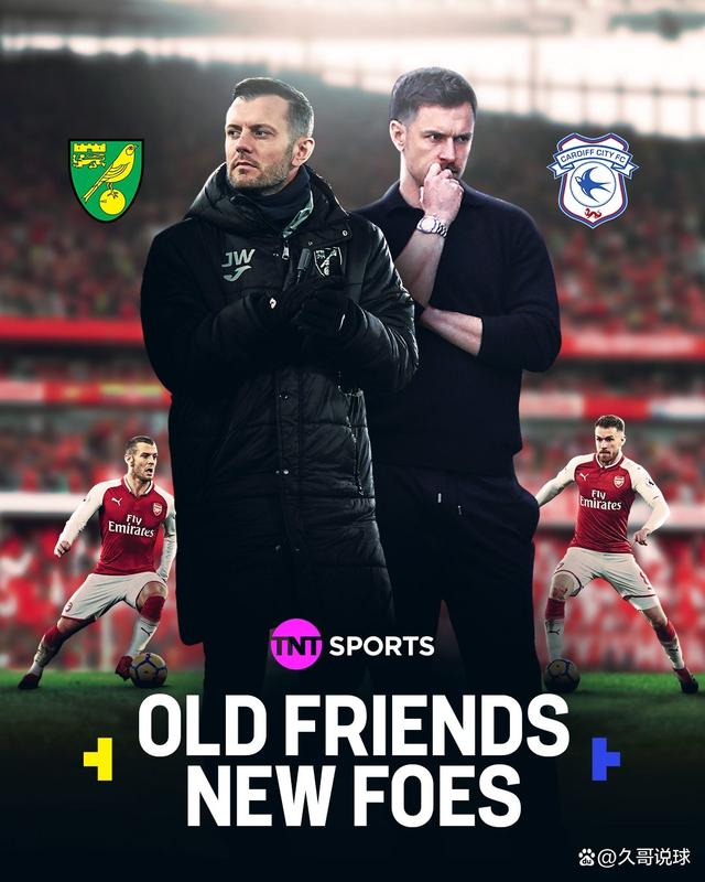 包含卡迪夫城将迎战曼彻斯特城,备受期待的词条 包含卡迪夫城将迎战曼彻斯特城,备受期待的词条