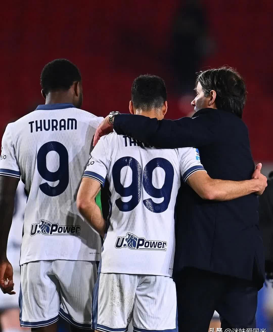 国际米兰扳倒热那亚：永不言败