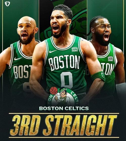 凯尔特人队横扫对手,取得连胜记录的简单介绍 凯尔特人队横扫对手,取得连胜记录的简单介绍