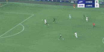 爱游戏在线登录-苏宁客场击败深圳，继续领跑积分榜，不败之师的简单介绍