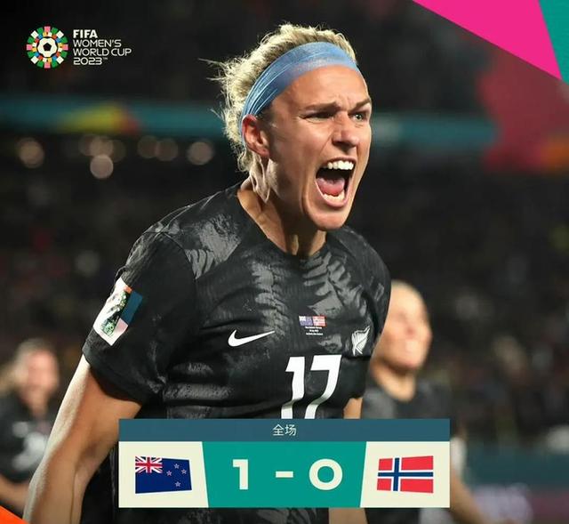 爱游戏官方入口-巴西女足在世界杯预选赛中晋级