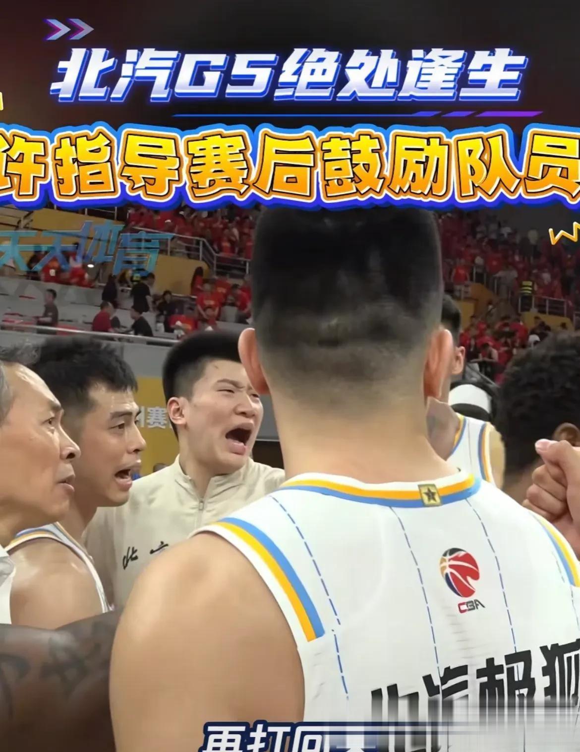 爱游戏在线-摩尔多瓦惊险逆转：欧预赛关键时刻力挽狂澜的简单介绍