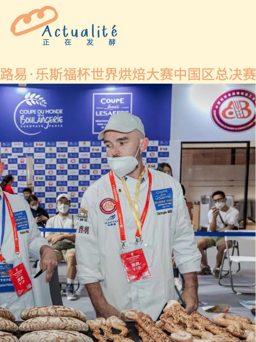 包含顶尖球队争夺冠军宝座火爆进行中的词条 包含顶尖球队争夺冠军宝座火爆进行中的词条