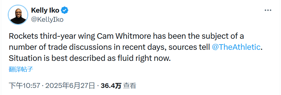 爱游戏网页版登录入口-格雷米奥新球员获好评，争夺首发位置竞争激烈的简单介绍