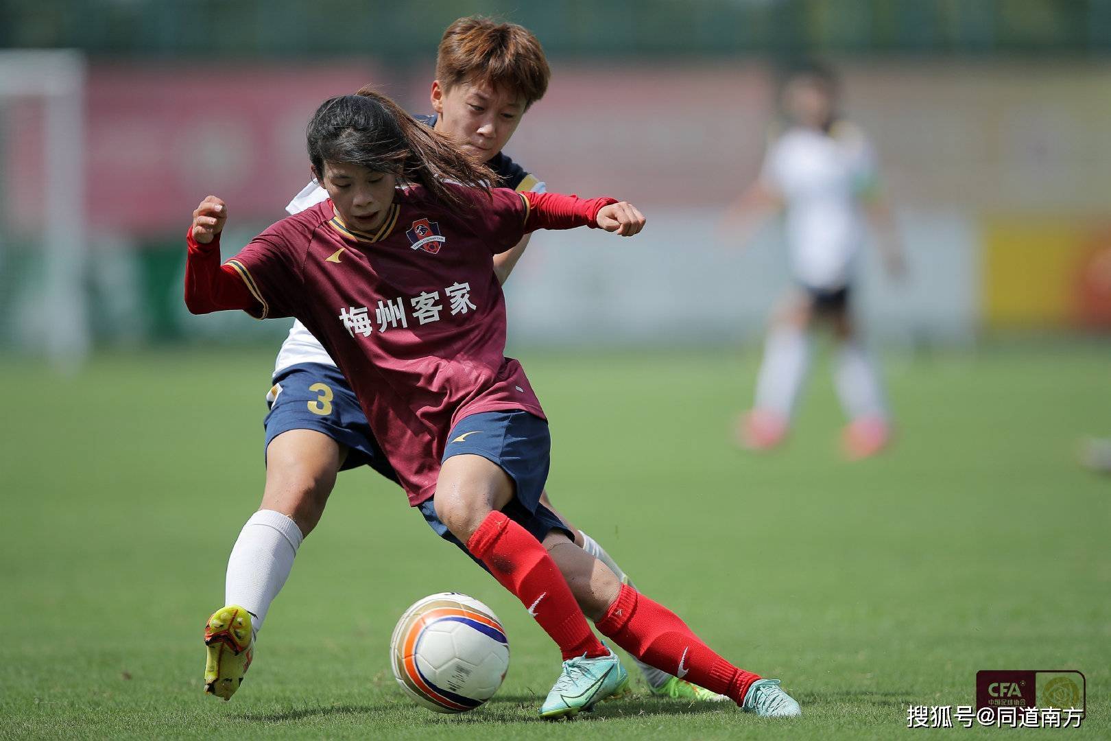 爱游戏入口-南方选手状态下滑，无法晋级半决赛