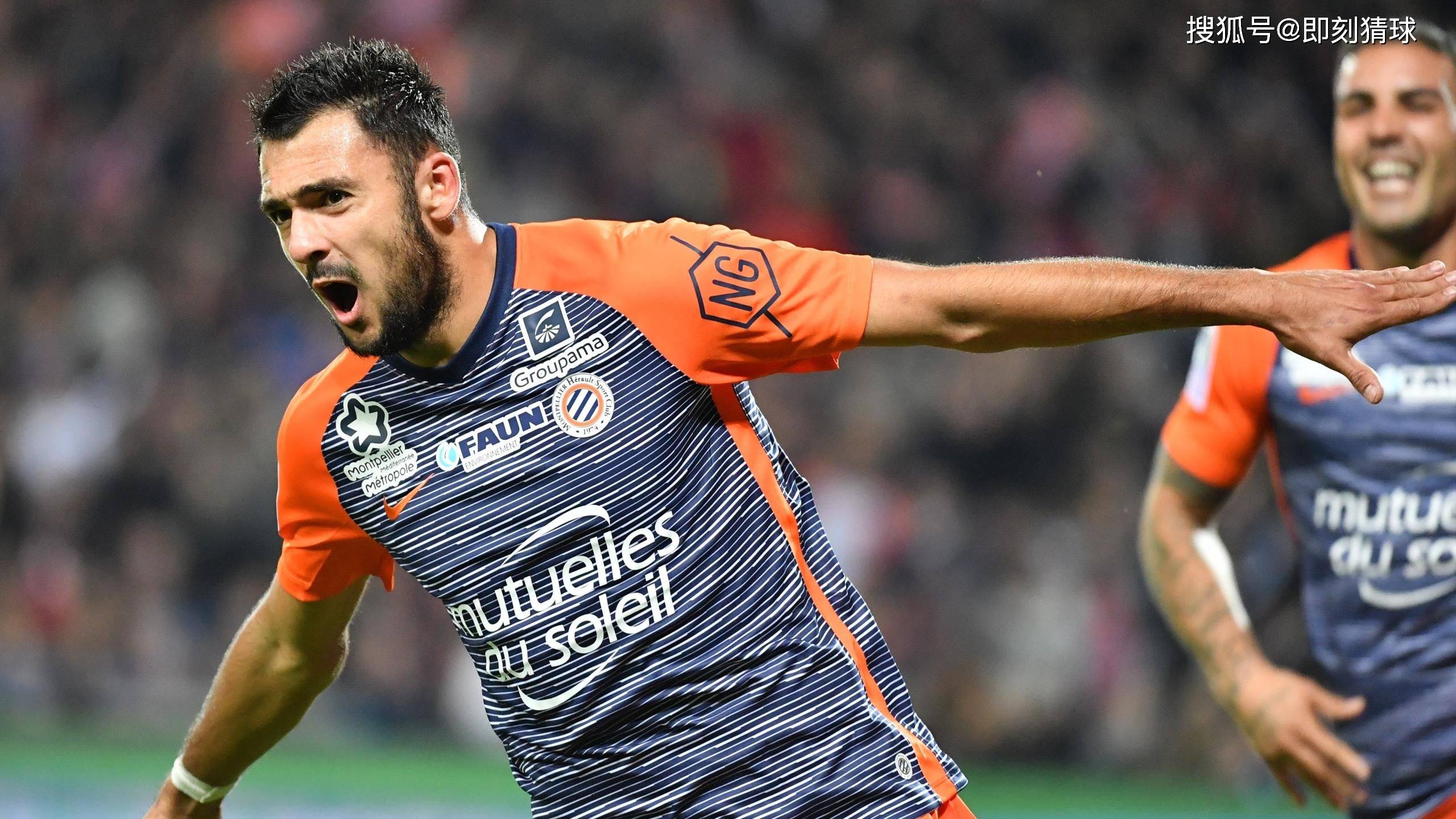 博卡里弧线球破门，南特主场逆转蒙彼利埃的简单介绍