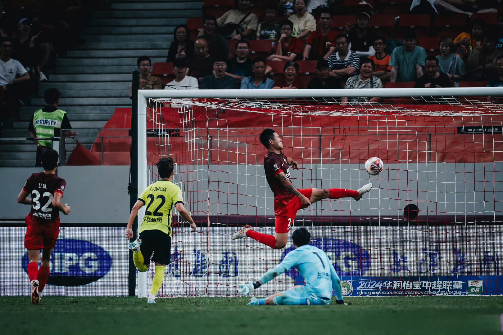 爱游戏app下载-热刺连续遭遇逆转，主场输球难扭颓势的简单介绍