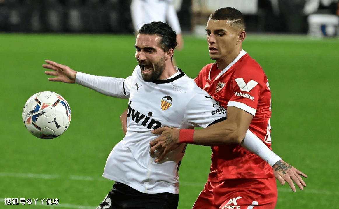 塞维利亚在主场惨败，遭遇困境的简单介绍