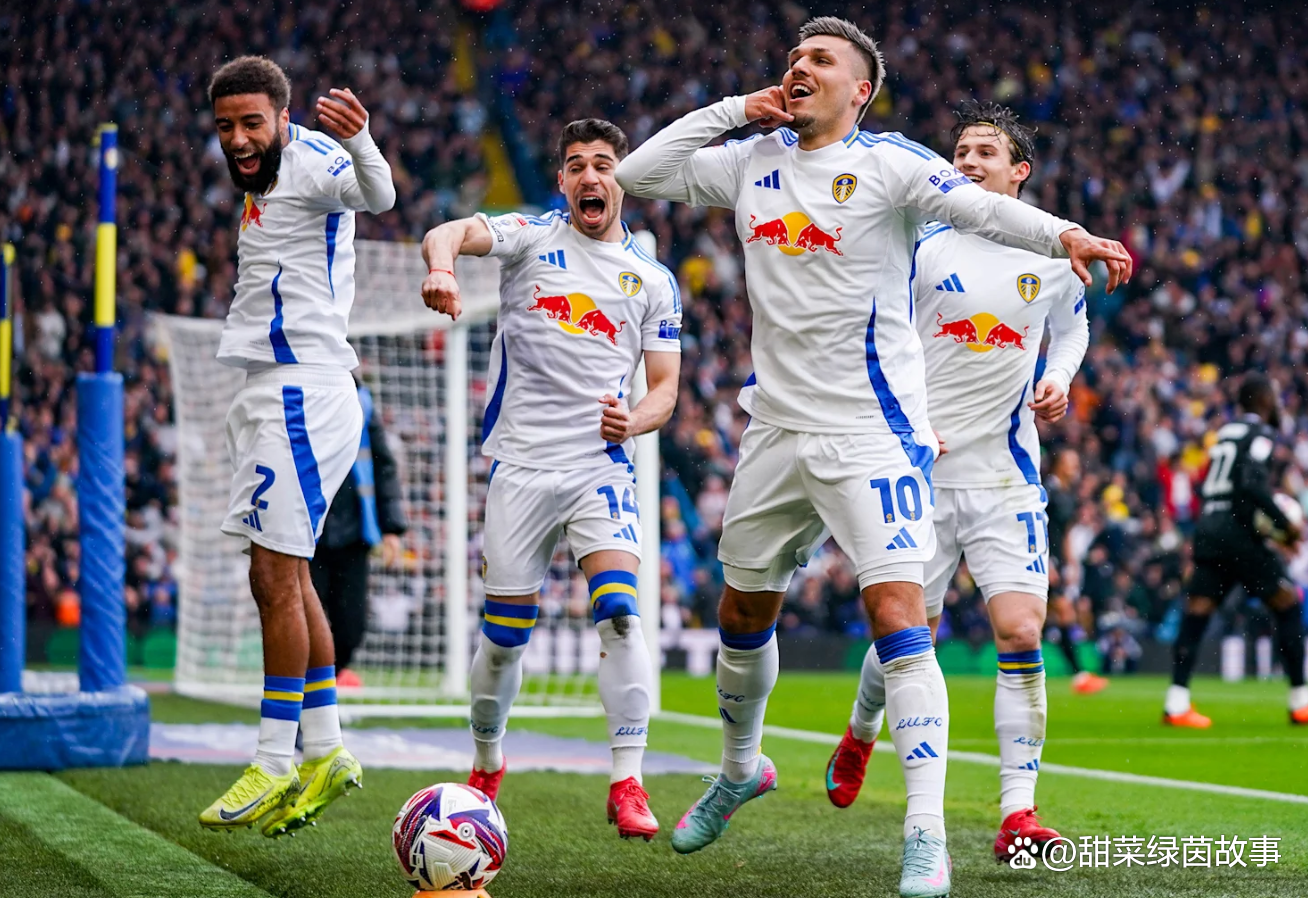 利兹联客场大胜,连胜走势强劲 利兹联客场大胜,连胜走势强劲