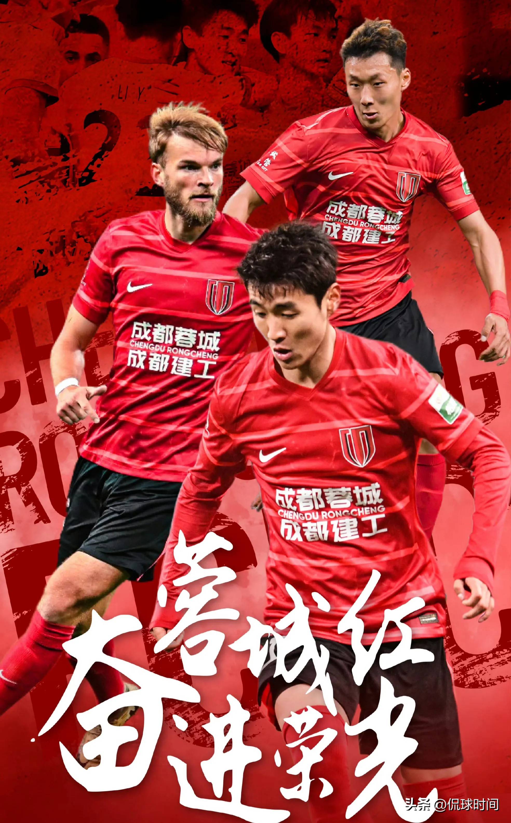 爱游戏中国官网-申花客场战平建业，难分胜负