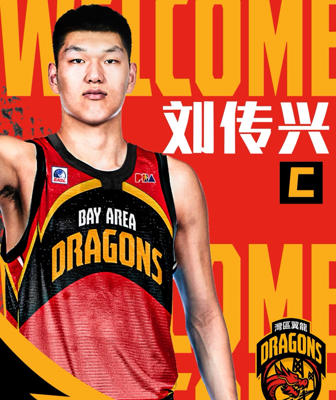 包含球员情绪高涨，动力源源不竭的词条