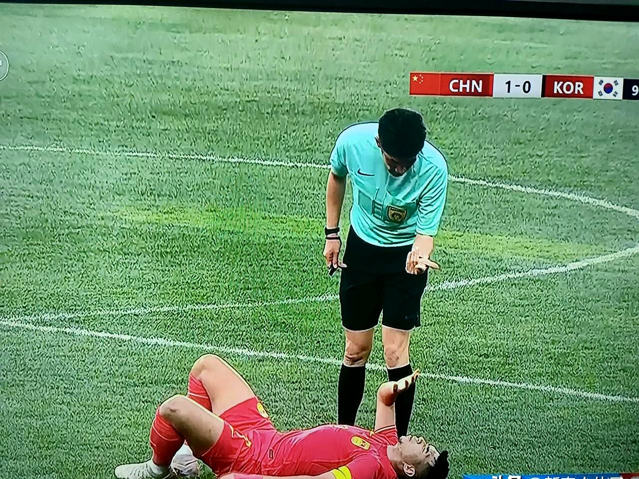 中场核心受困，球队遭遇挑战