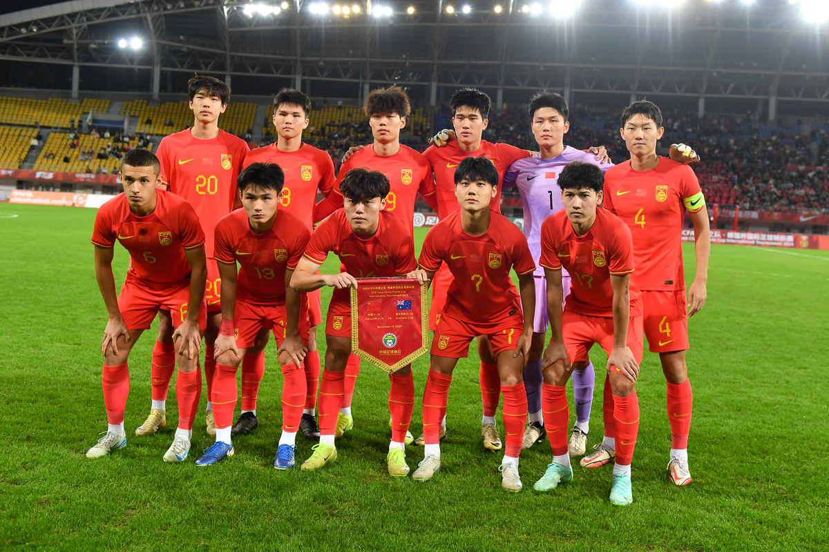 爱游戏官网入口-中国足球队努力备战国际赛事，为国争荣！的简单介绍